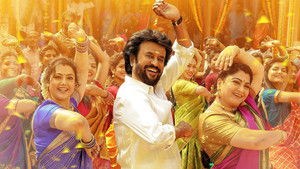 அண்ணாத்த háttérkép