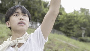 我看見老闆娘與奸夫鬼混 háttérkép