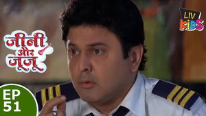 Jeannie Aur Juju 1. évad Ep.51 51. epizód