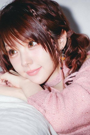 Reina Tanaka profil kép