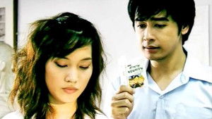 เพื่อนกันเฉพาะวันพระ háttérkép