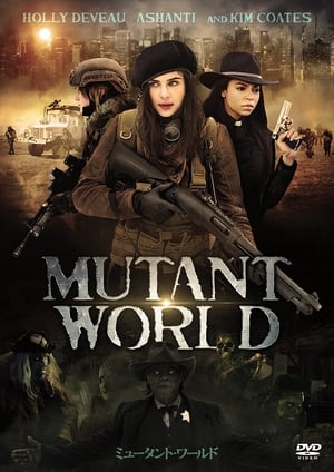 Mutant World poszter