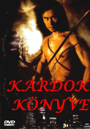 Kardok könyve