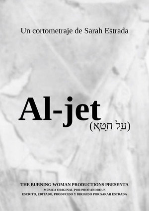Al jet poszter