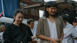 สัปเหร่อ 2 โลกหลังความตาย háttérkép