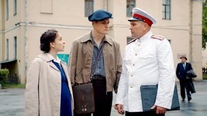 Шифр 2. évad Ep.1 1. epizód