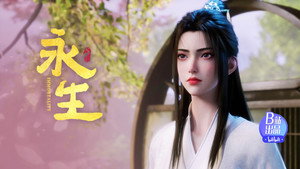 永生 5. évad Ep.3 3. epizód