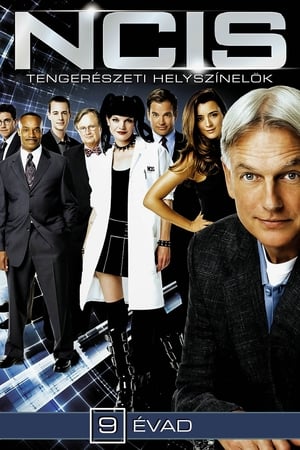 NCIS