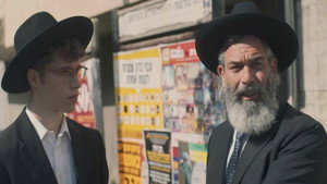 בת השוטר 1. évad Ep.13 13. epizód