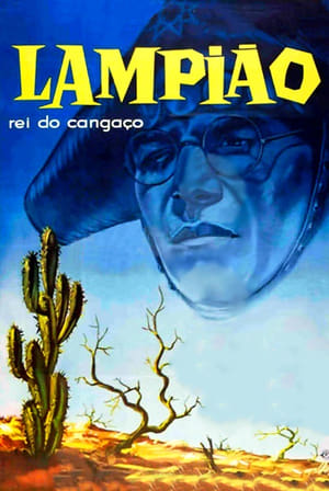 Lampião, Rei do Cangaço