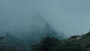 La Sombra de la Montaña háttérkép
