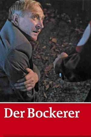 Der Bockerer poszter