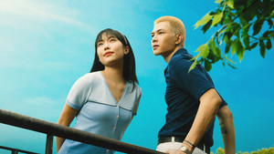 Gặp Lại Chị Bầu háttérkép
