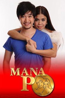 Mana Po