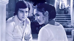 Main Tulsi Tere Aangan Ki háttérkép