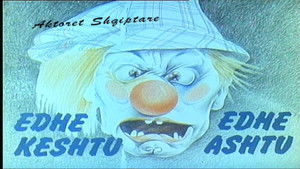 Edhe Keshtu Edhe Ashtu háttérkép