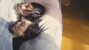 おとなになっても kép