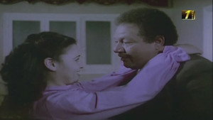 حكاية نص مليون دولار háttérkép