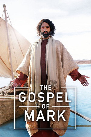 The Gospel of Mark poszter