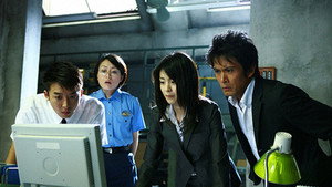 ゴンゾウ 伝説の刑事 Season 1 Ep.8 8. epizód
