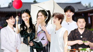 奔跑吧 11. évad Ep.9 9. epizód
