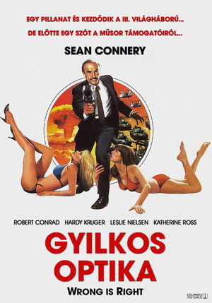 Gyilkos optika poszter