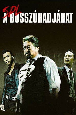 SPL 1 - A bosszúhadjárat