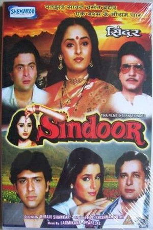 Sindoor poszter