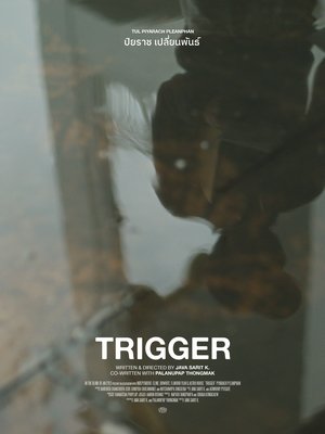 Trigger poszter