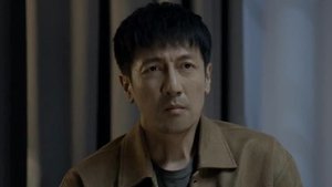 绝密较量 1. évad Ep.10 10. epizód