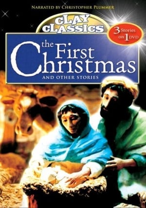 The First Christmas