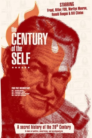 The Century of the Self poszter