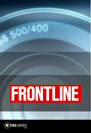 Frontline poszter