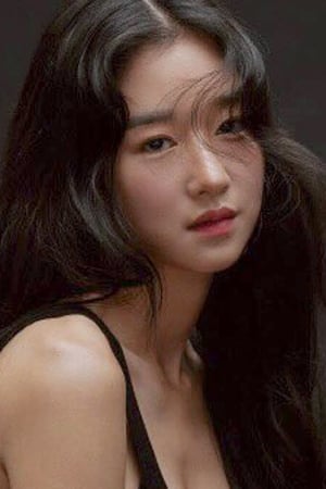 Seo Ye-ji profil kép