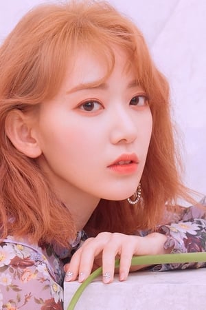 Sakura Miyawaki profil kép