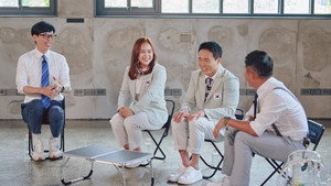 유 퀴즈 온 더 블럭 Season 1 Ep.120 120. epizód