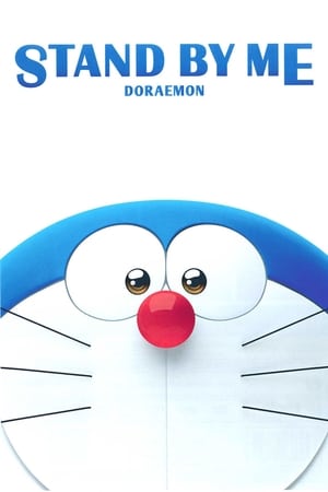 Tarts velem, Doraemon poszter