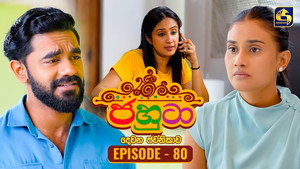 ජහුටා 2. évad Ep.80 80. epizód