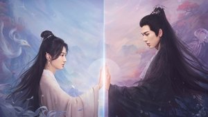 四海重明 kép