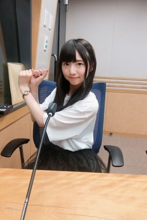 Minami Tanaka profil kép