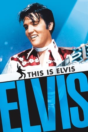 Ez Elvis poszter