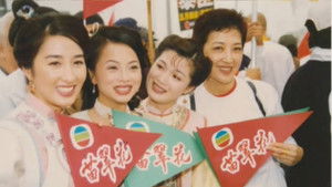 苗翠花 kép