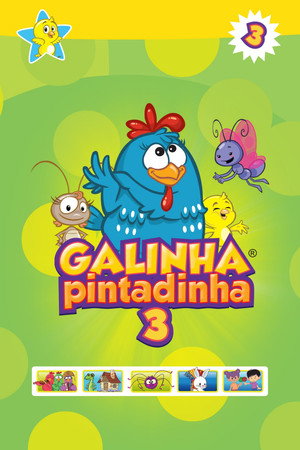 Galinha Pintadinha 3 poszter