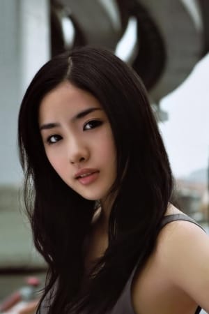 Satomi Ishihara profil kép