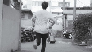 初春或晚冬 háttérkép