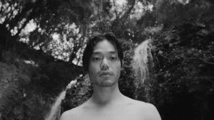 泡沫 háttérkép