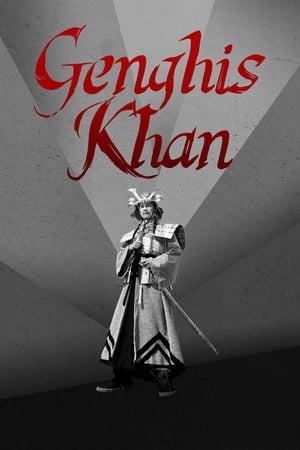 Ang Buhay ni Genghis Khan poszter