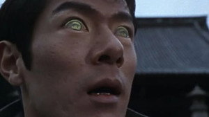 怪奇大作戦 Season 1 Ep.23 23. epizód