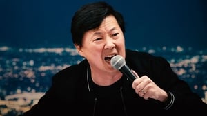 Ken Jeong: You Complete Me, Ho háttérkép