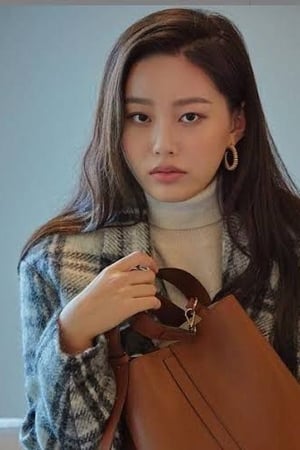 Park Yu-na profil kép